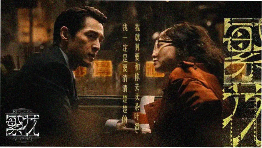 经典电影大全免费观看 肖申克的救赎